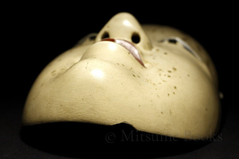 Ko omote by “Ryūzen”- (Dragon Zen)