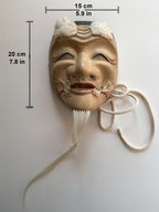Mask of OKINA by Masahiko Matsumoto. /(with quilted textile bag and a paulownia box)