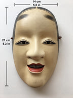 MAGOJIRO Ancient Nohmen carved in Oak wood.