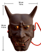 HANNYA by “Arakou”. (Carved in wood, with Pawlonia Box, Silk Bag and Handwritten Certificated).