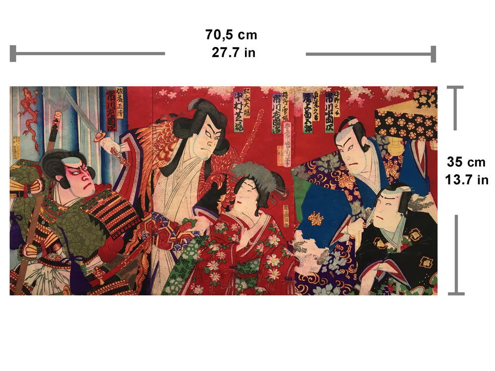Triptych (3 Prints) “Gion Sairei Shinkouki” (Kunichika, 1883)