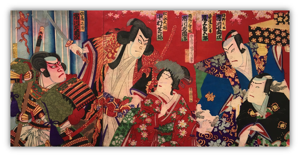Triptych (3 Prints) “Gion Sairei Shinkouki” (Kunichika, 1883)