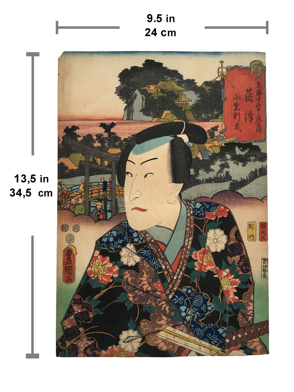 Fujisawa (Toyokuni I, 1852)