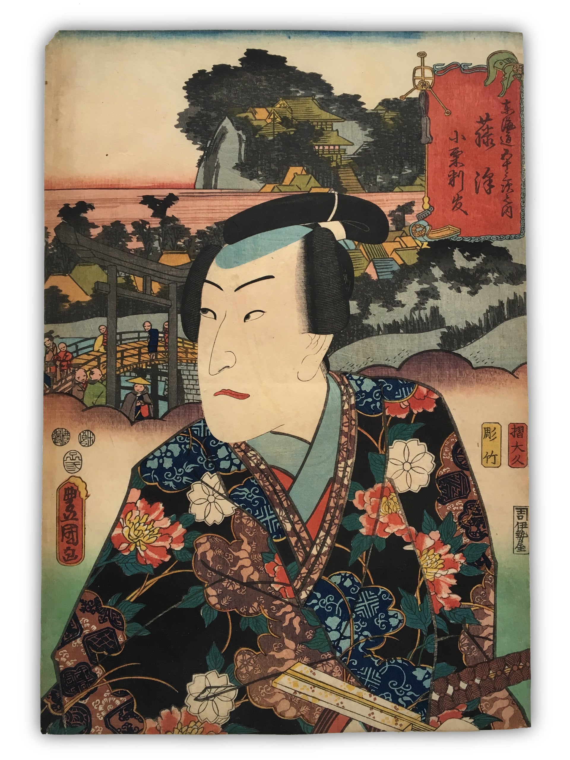 Fujisawa (Toyokuni I, 1852)