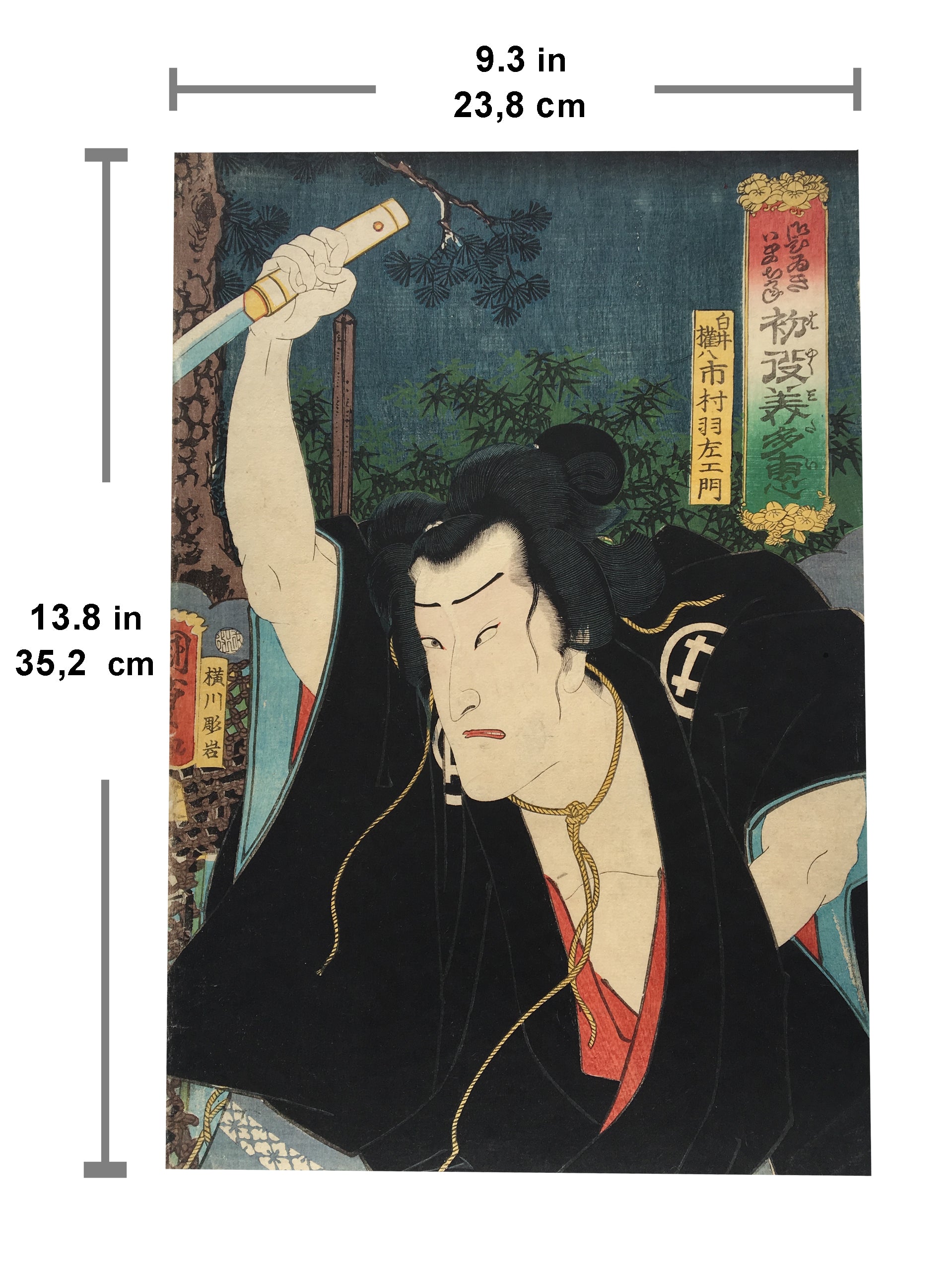 Actor Ichimura Uzaemon as Shirai Gonpachi, from the series Gohiiki... Hayaku mitai (Kunisada II, 1862)