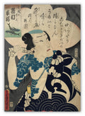 Ichimura Kakyo as Takeshichi (Utagawa Kunisada (Toyokuni III), 1862)