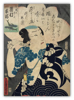 Ichimura Kakyo as Takeshichi (Utagawa Kunisada (Toyokuni III), 1862)