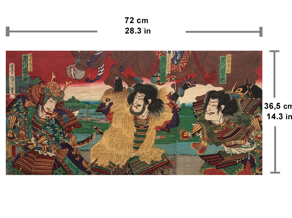 Ukiyo-e Woodblock Print / (Triptyc by Kunichika, 1885)