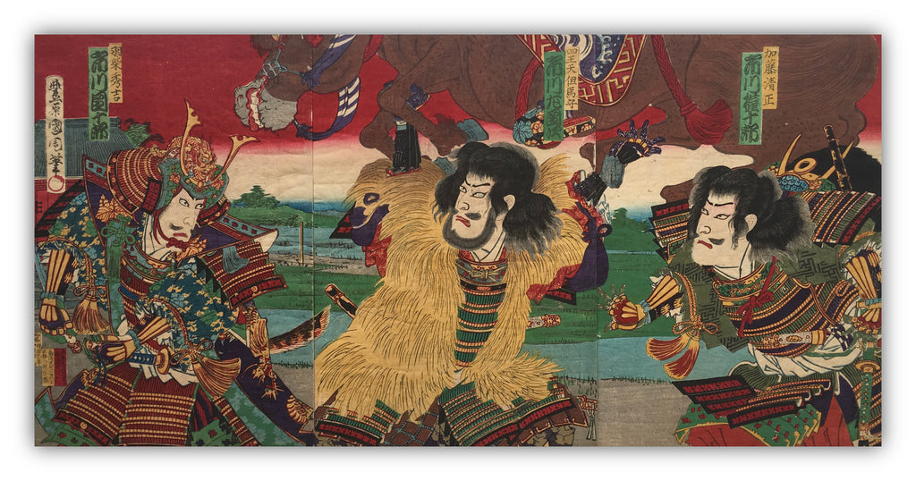 Ukiyo-e Woodblock Print / (Triptyc by Kunichika, 1885)