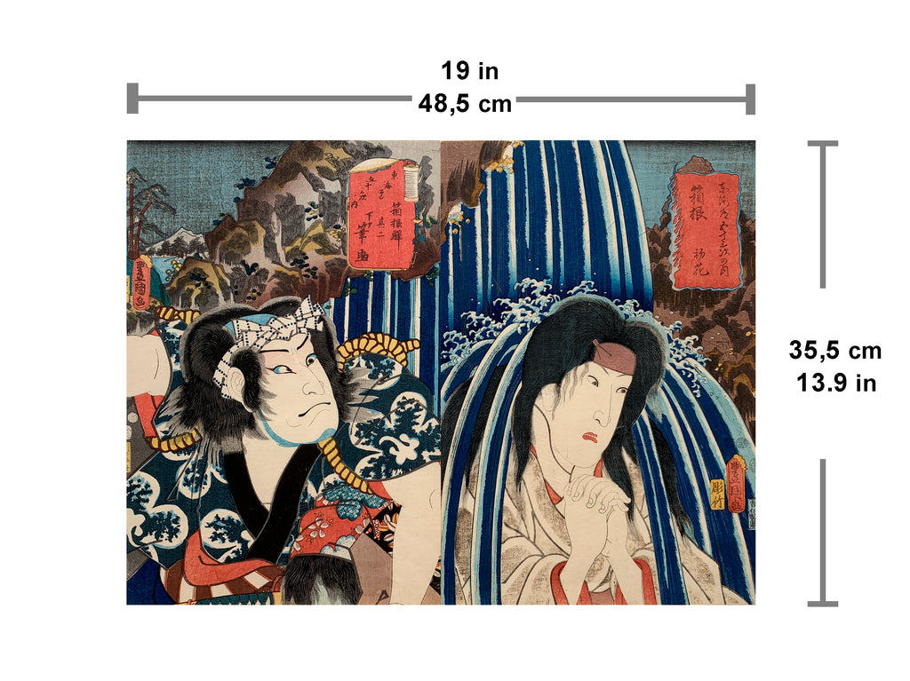 Hakone (diptych) / (Kunisada, 1852)