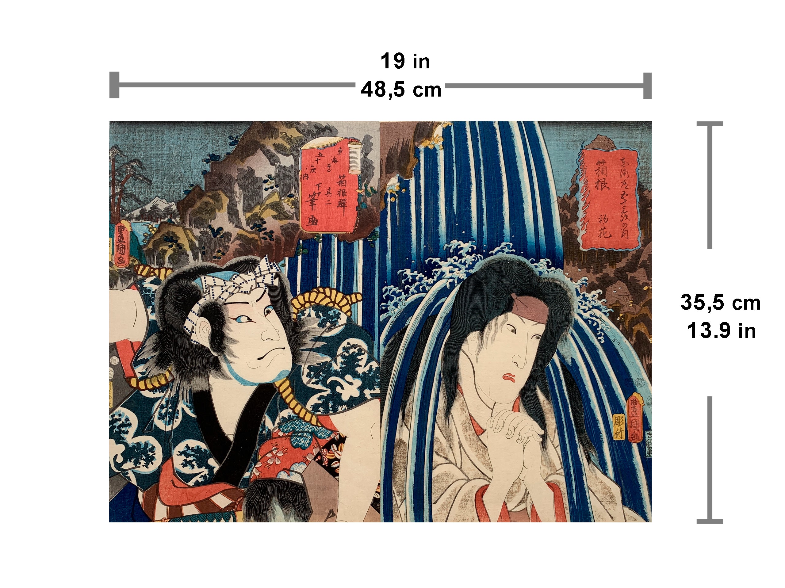Hakone (diptych) / (Kunisada, 1852)
