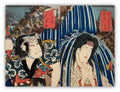 Hakone (diptych) / (Kunisada, 1852)