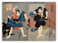 Honchomaru escaped from danger and moved to Osaka / (Kunisada, 1849)