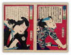 Tsukishi Seiran (left print) / Purple Road (right print), (Kunichika, 1870)