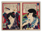 4 diptychs (8 prints) / UKIYO-E WOODBLOK PRINTS (Kunichika, 1870)