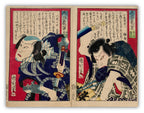 4 diptychs (8 prints) / UKIYO-E WOODBLOK PRINTS (Kunichika, 1870)