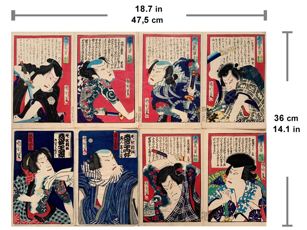 4 diptychs (8 prints) / UKIYO-E WOODBLOK PRINTS (Kunichika, 1870)