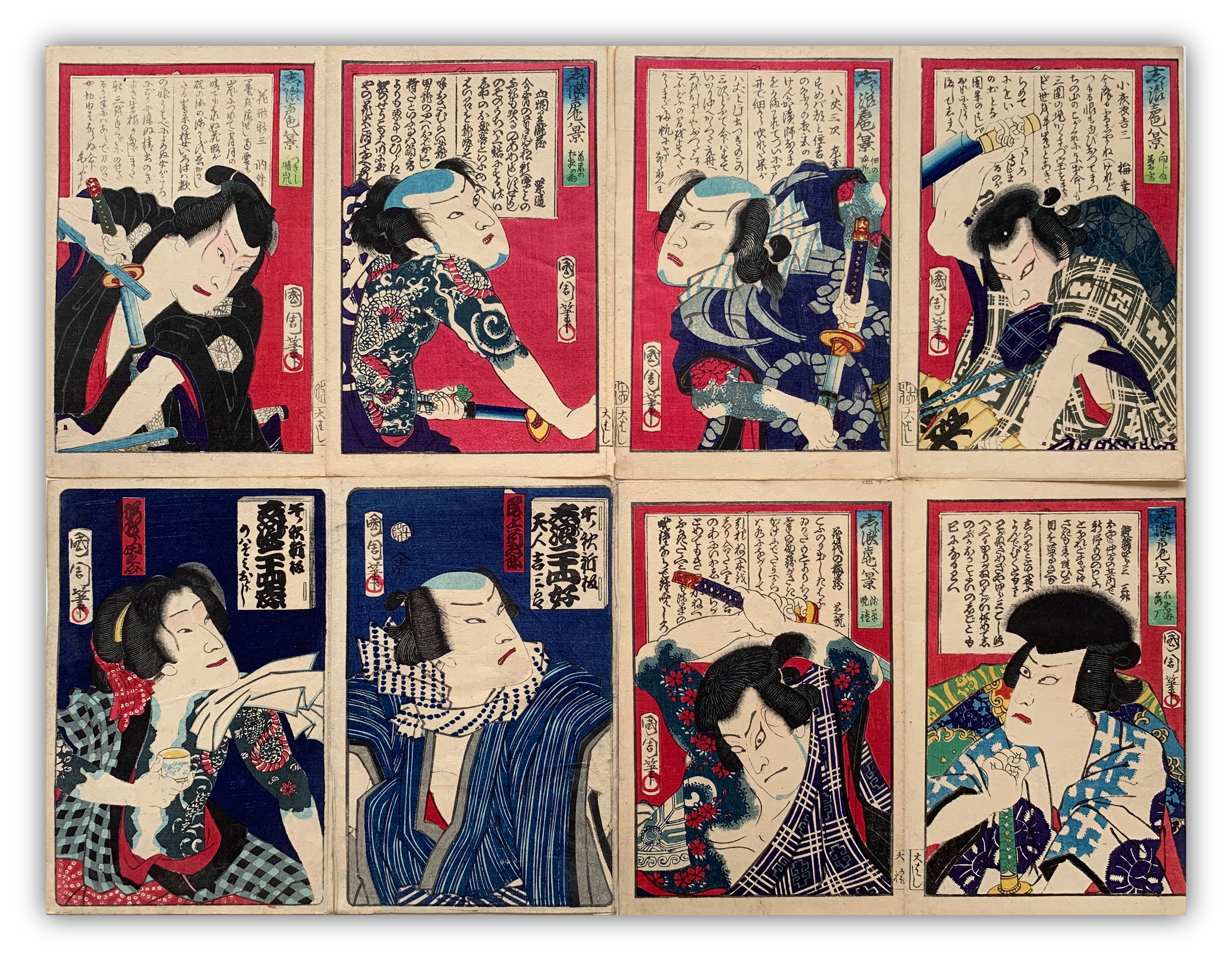 4 diptychs (8 prints) / UKIYO-E WOODBLOK PRINTS (Kunichika, 1870)