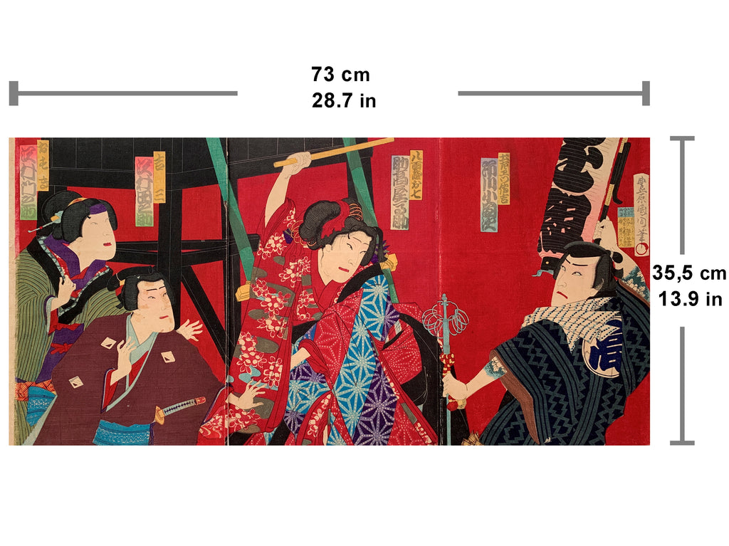 Triptych / UKIYO-E WOODBLOK PRINTS - Shochikubai Yushima no Kakegaku (Kunichika, 1882)