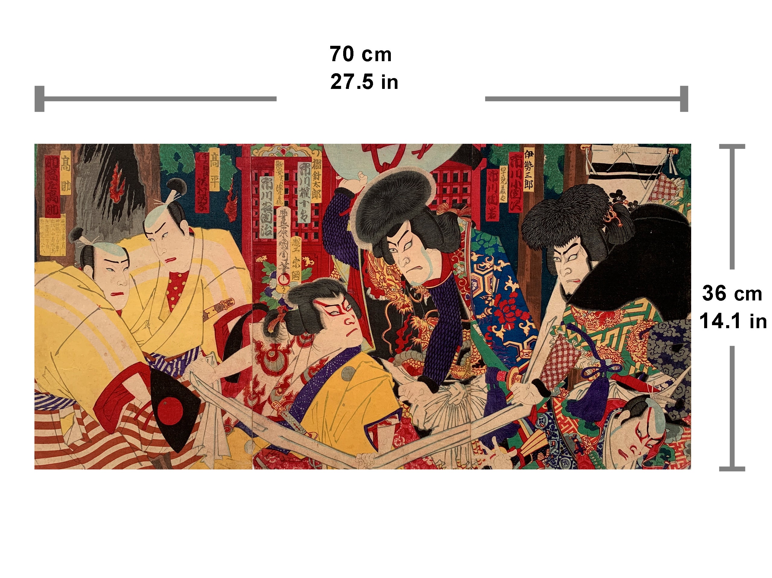 Triptych: “Yoshiysune Senbon-zakura” (Kunichika, 1882)