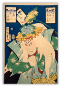 The Syllable Ho: Actor Nakamura Shikan IV as a Lion in Peonies at the Stone Bridge (Botan ni Shakkyô), from the series Alphabet Proverbs for Actors (Haiyû iroha tatoe) (Kunichika, 1867)