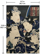 Actor Ichikawa Kuzô III as Tsurugi no Chôzô, Sawamura Tosshô II as Akari Jinzô, and Bandô Mitsugorô VI as Maegami Sakichi