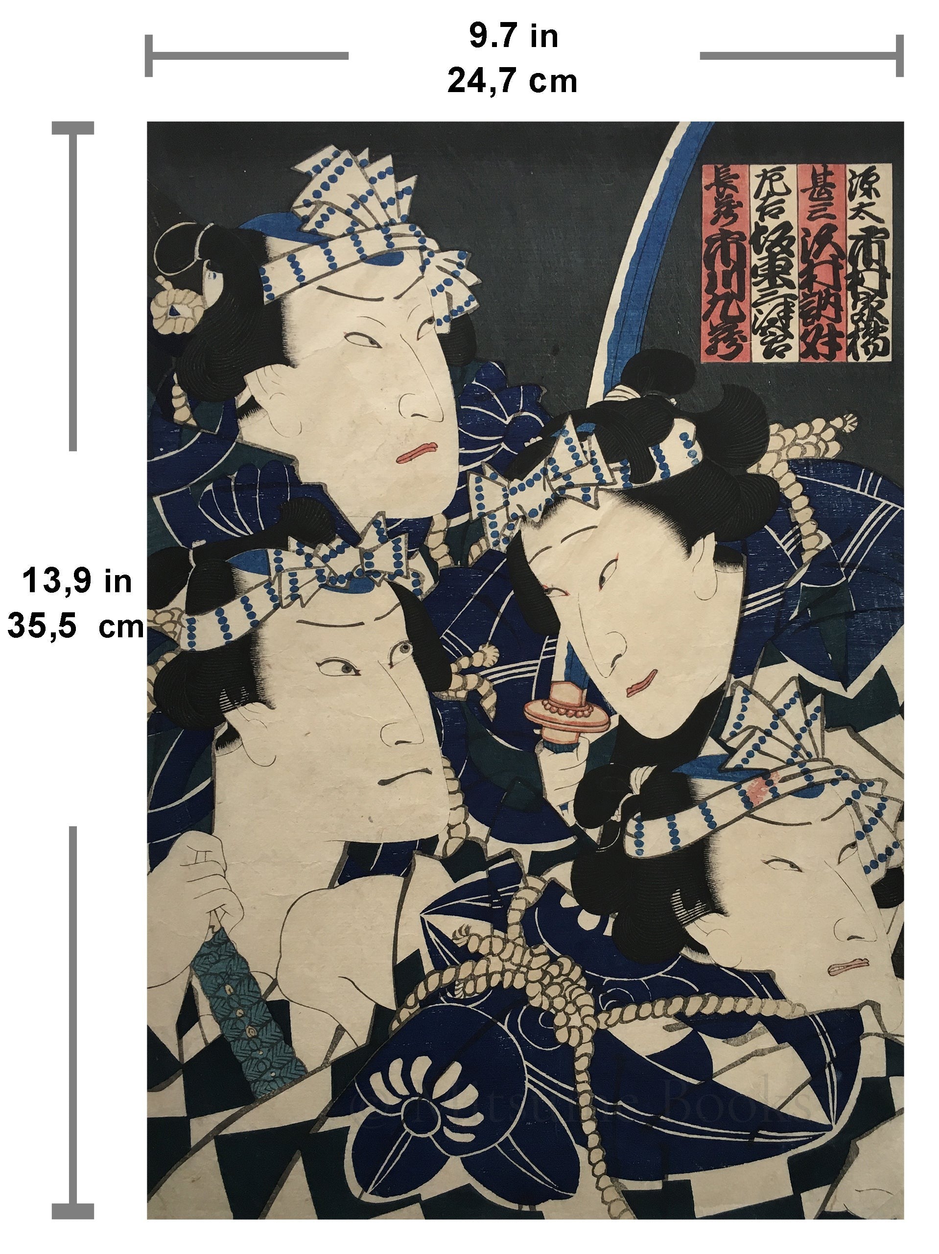 Actor Ichikawa Kuzô III as Tsurugi no Chôzô, Sawamura Tosshô II as Akari Jinzô, and Bandô Mitsugorô VI as Maegami Sakichi