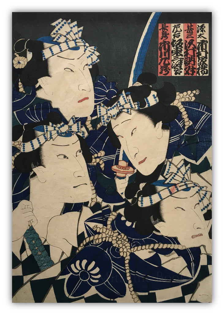 Sakichi Bandō Mitsugorō Jinkichi San Sawamura Totsushō Genta Ichimura Kakitsu Chōkichi Ichikawa Kuzō (Kunisada, 1863)