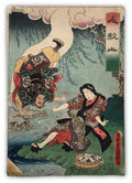 Kume no Sennin, from the series Picture of Dolls (Ningyô no zu), (Kunisada, 1856)