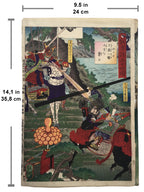 Attack - Fifty-four Battle Stories of Hisago (Yoshitsuya, 1891)