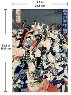 Tenno Festival (Yoshiiku, 1864)