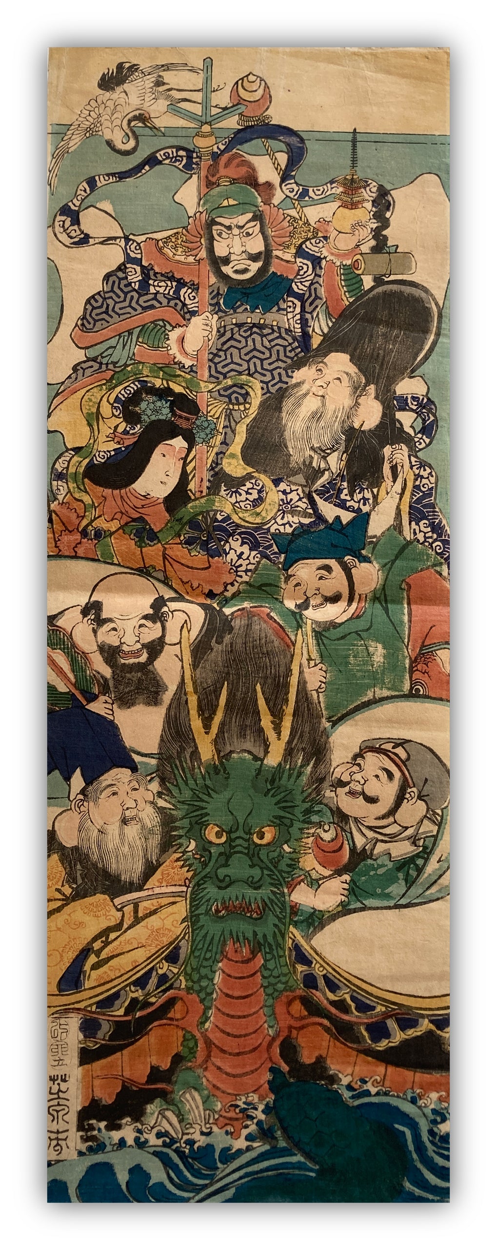 Seven Lucky Gods (Eisen, 1855)