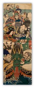 Seven Lucky Gods (Eisen, 1855)