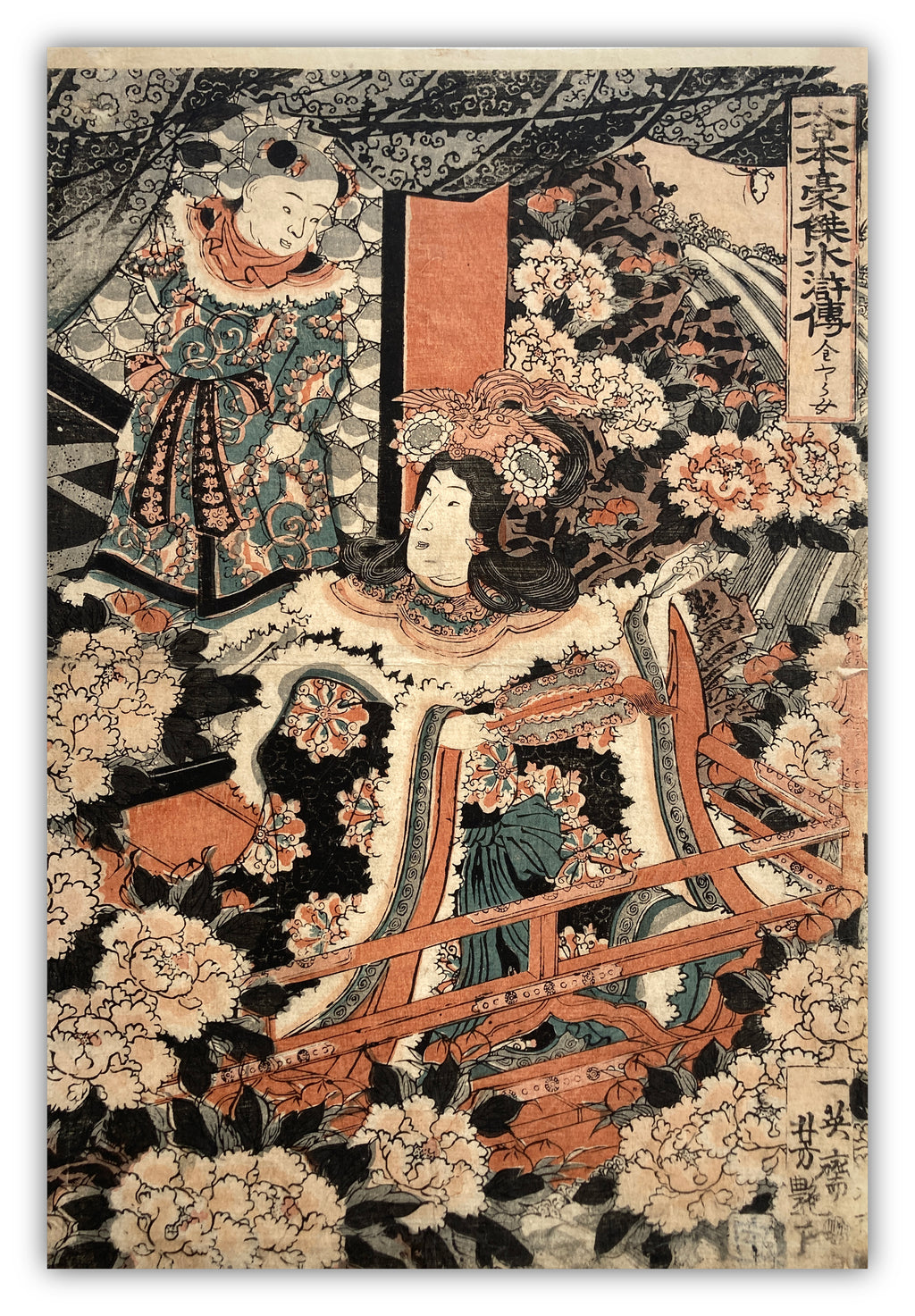 Heroes of Great Japan Suikoden  (Yoshitsuya, 1862)