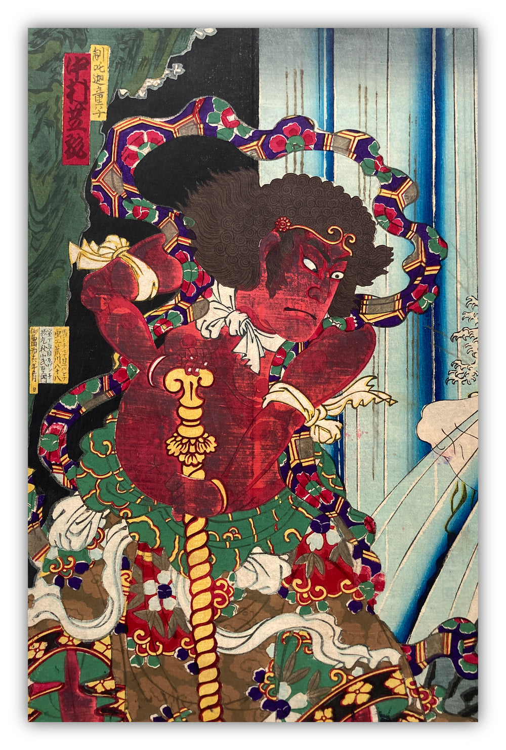 Buddhist guardian deity by Nakamura Shikan VIII (Kunichika, 1883)