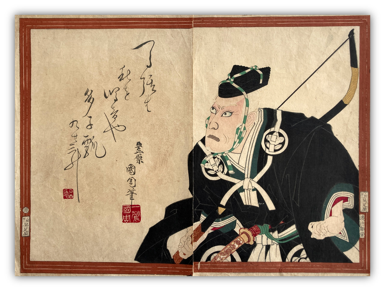 Actor Ôtani Tomoemon V as Michikaze (Kunichika Toyohara)