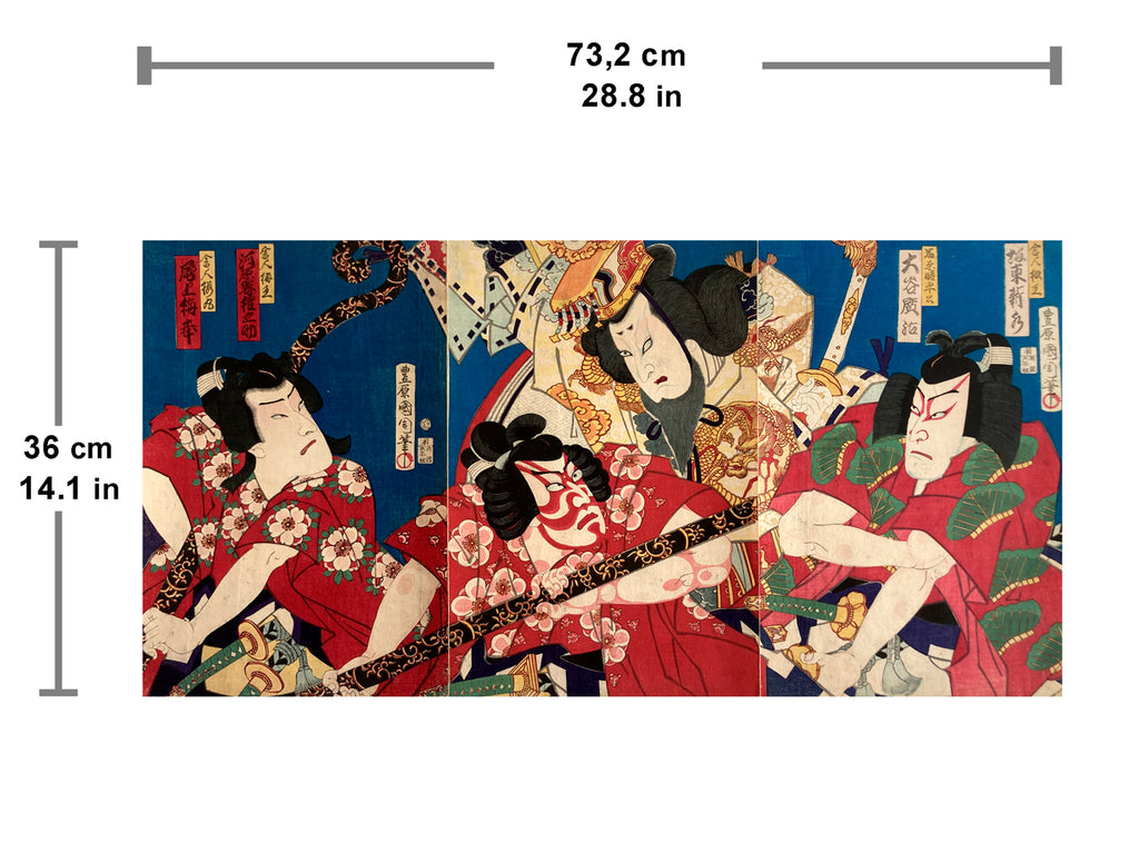 Actors Ôtani Shidô (Ôtani Tomoemon V) as the Ghost (Rei) of Nowaki-hime and Kawarazaki Sanshô (Kawarazaki Gonjûrô I) as Kongô Gorô