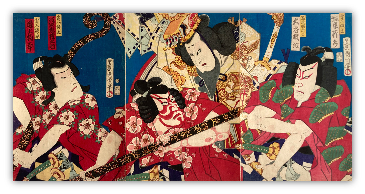 Actors Ôtani Shidô (Ôtani Tomoemon V) as the Ghost (Rei) of Nowaki-hime and Kawarazaki Sanshô (Kawarazaki Gonjûrô I) as Kongô Gorô