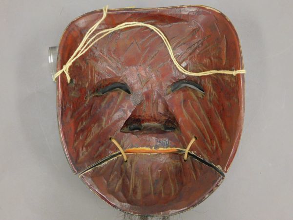 Hand carved wooden Noh Mask "OKINA" (old man)