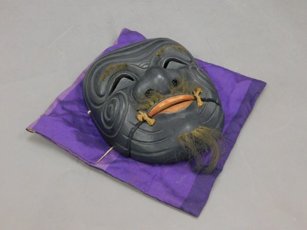 Hand carved wooden Noh Mask "OKINA" (old man)