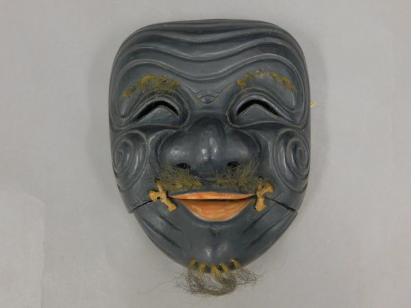 Hand carved wooden Noh Mask "OKINA" (old man)