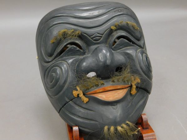 Hand carved wooden Noh Mask "OKINA" (old man)