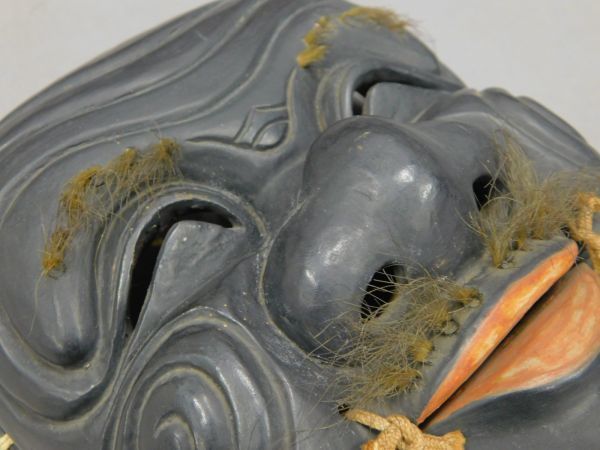 Hand carved wooden Noh Mask "OKINA" (old man)