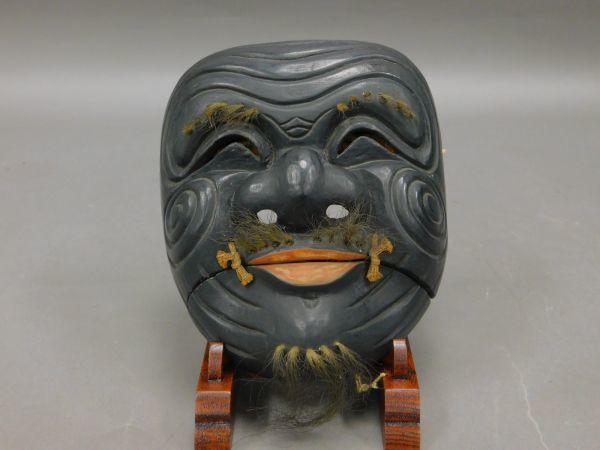 Hand carved wooden Noh Mask "OKINA" (old man)