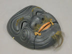 Hand carved wooden Noh Mask "OKINA" (old man)